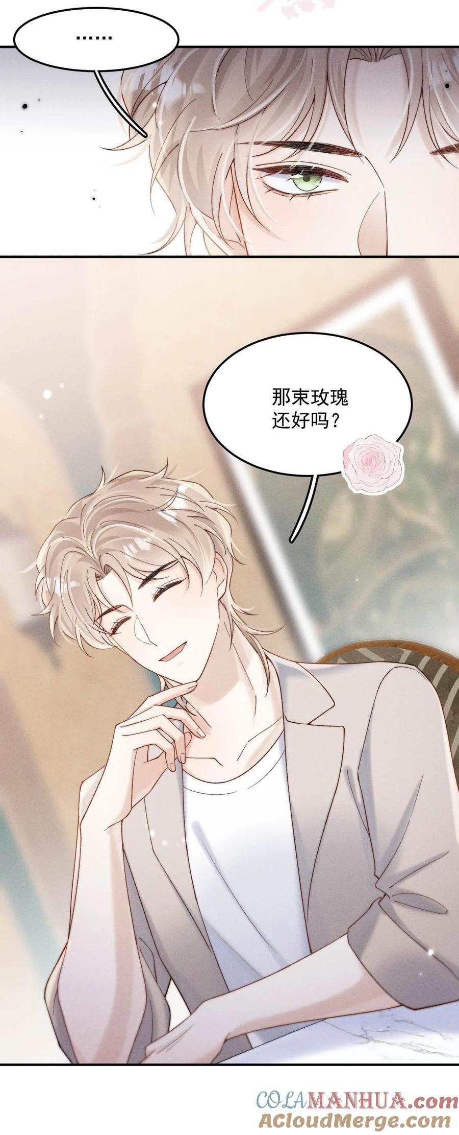 092 如果你是狗的话，可以当缉毒犬。12