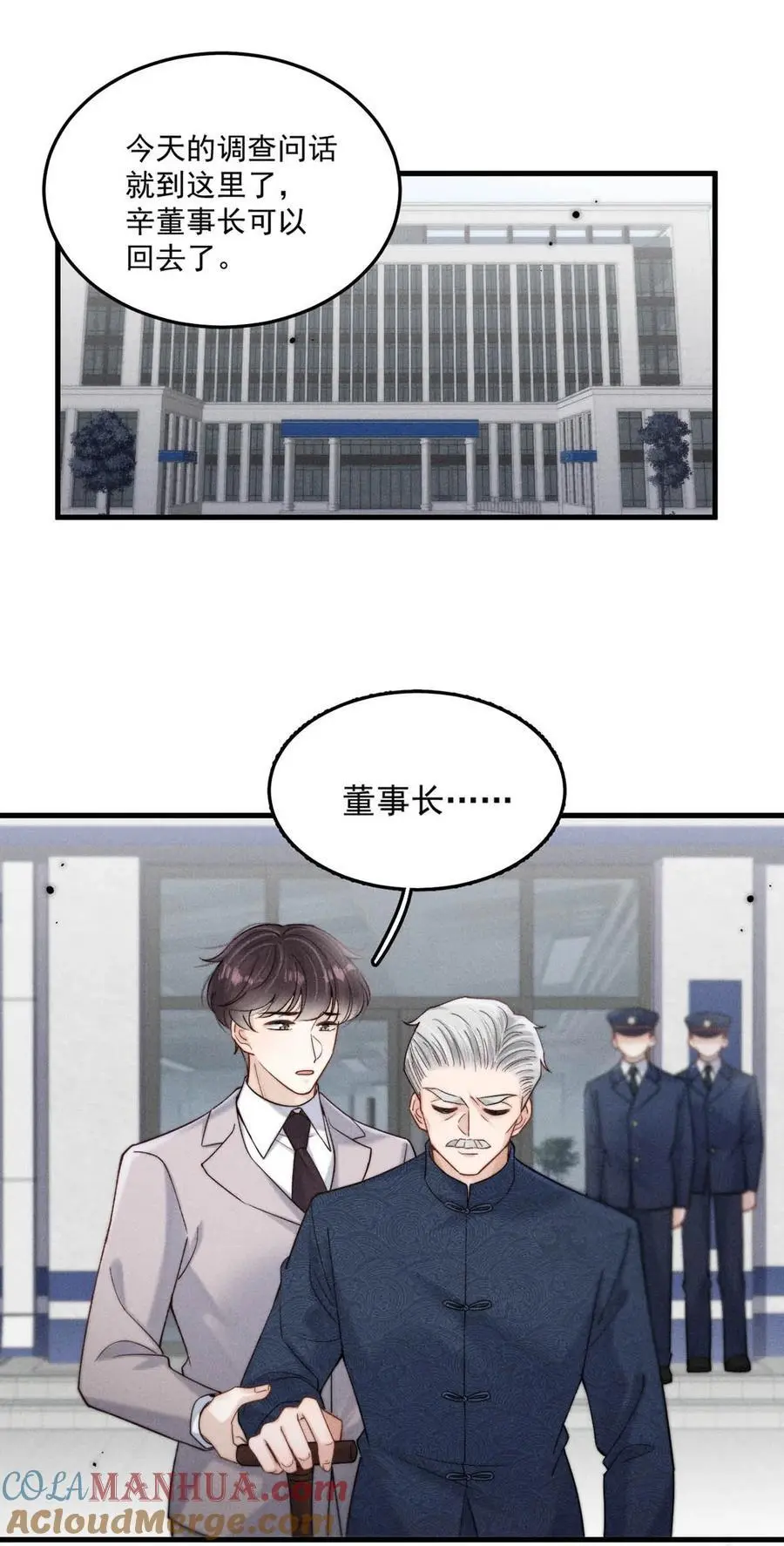 102 又给我准备了什么惊喜？36