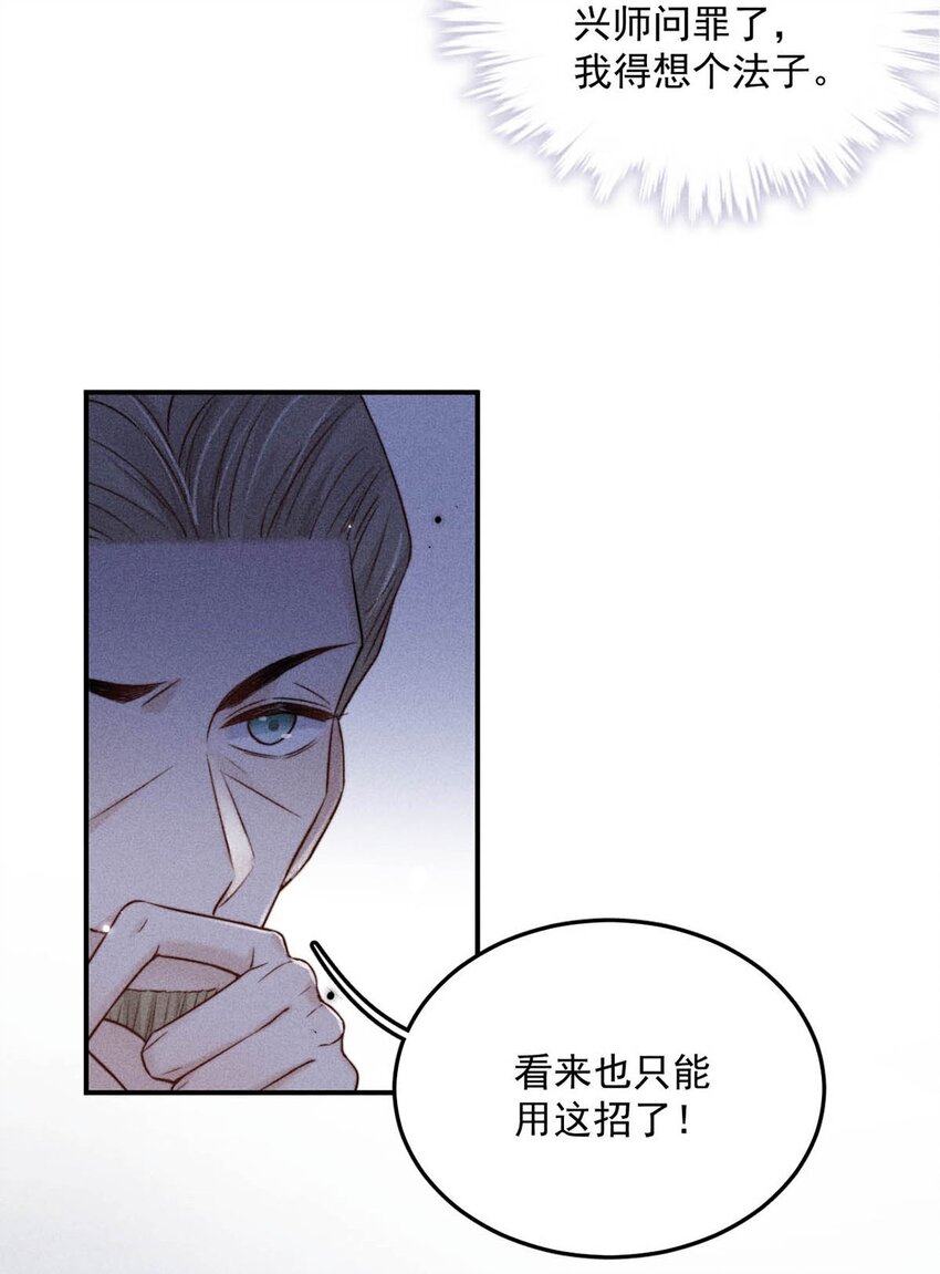 017 原来你谈恋爱这么作的啊。36