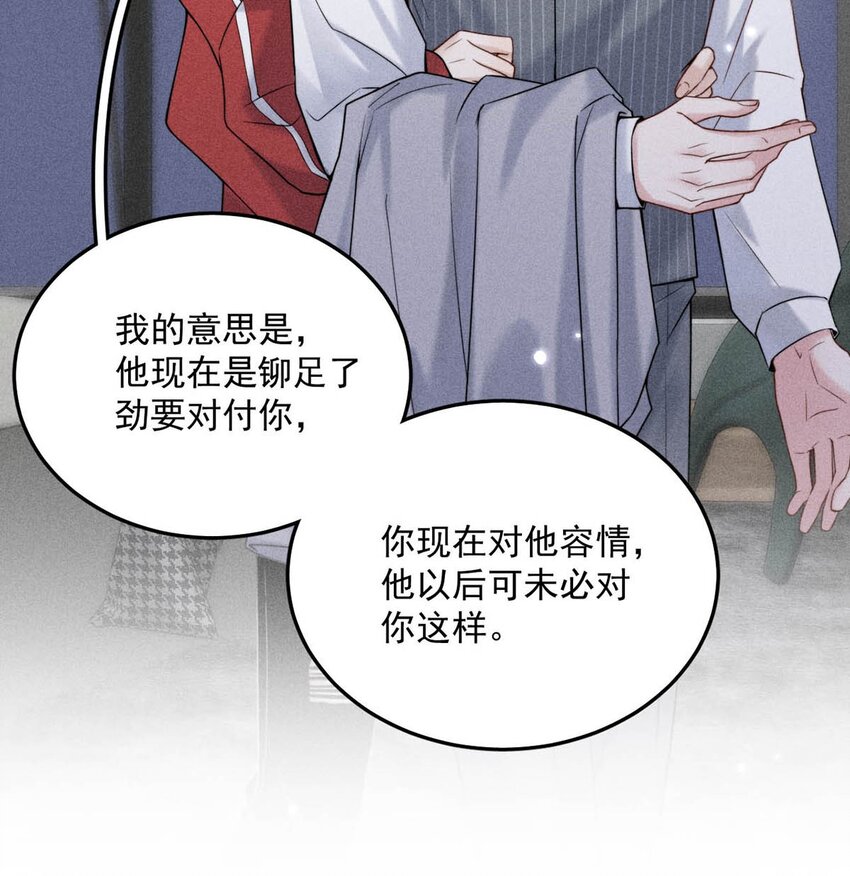 006 小三？？？25