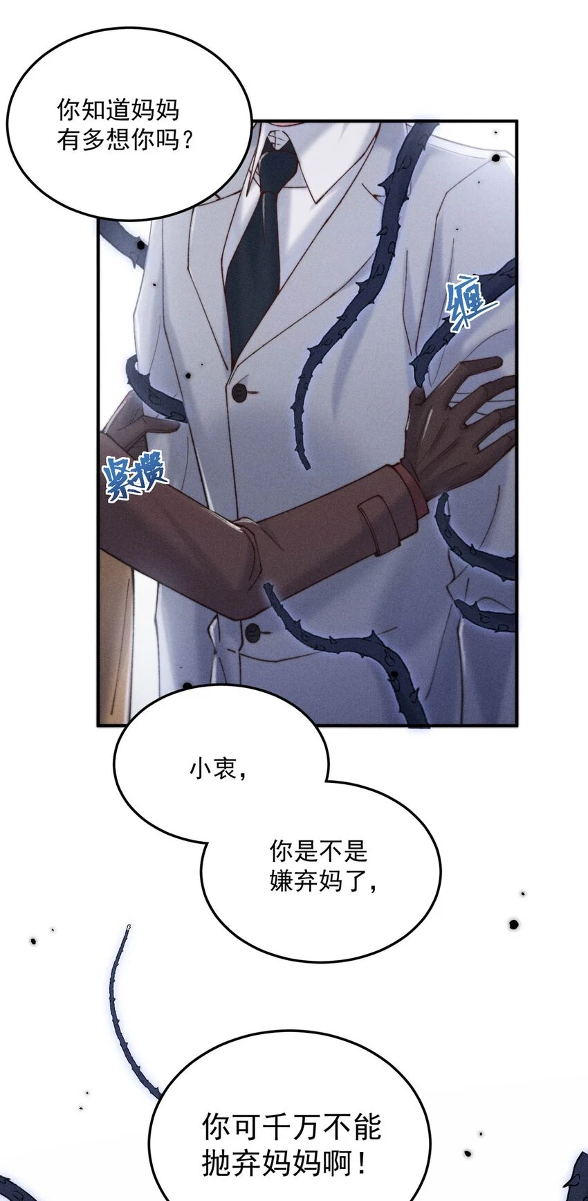 065 我很乐意。10