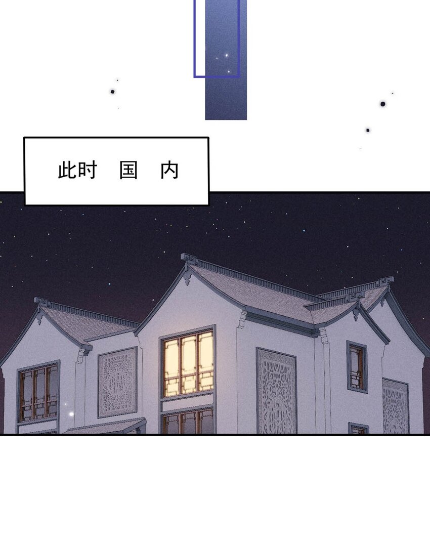 062 还能离咋地。33