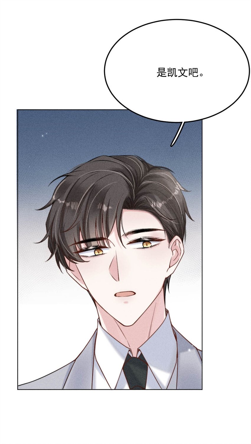 006 小三？？？17