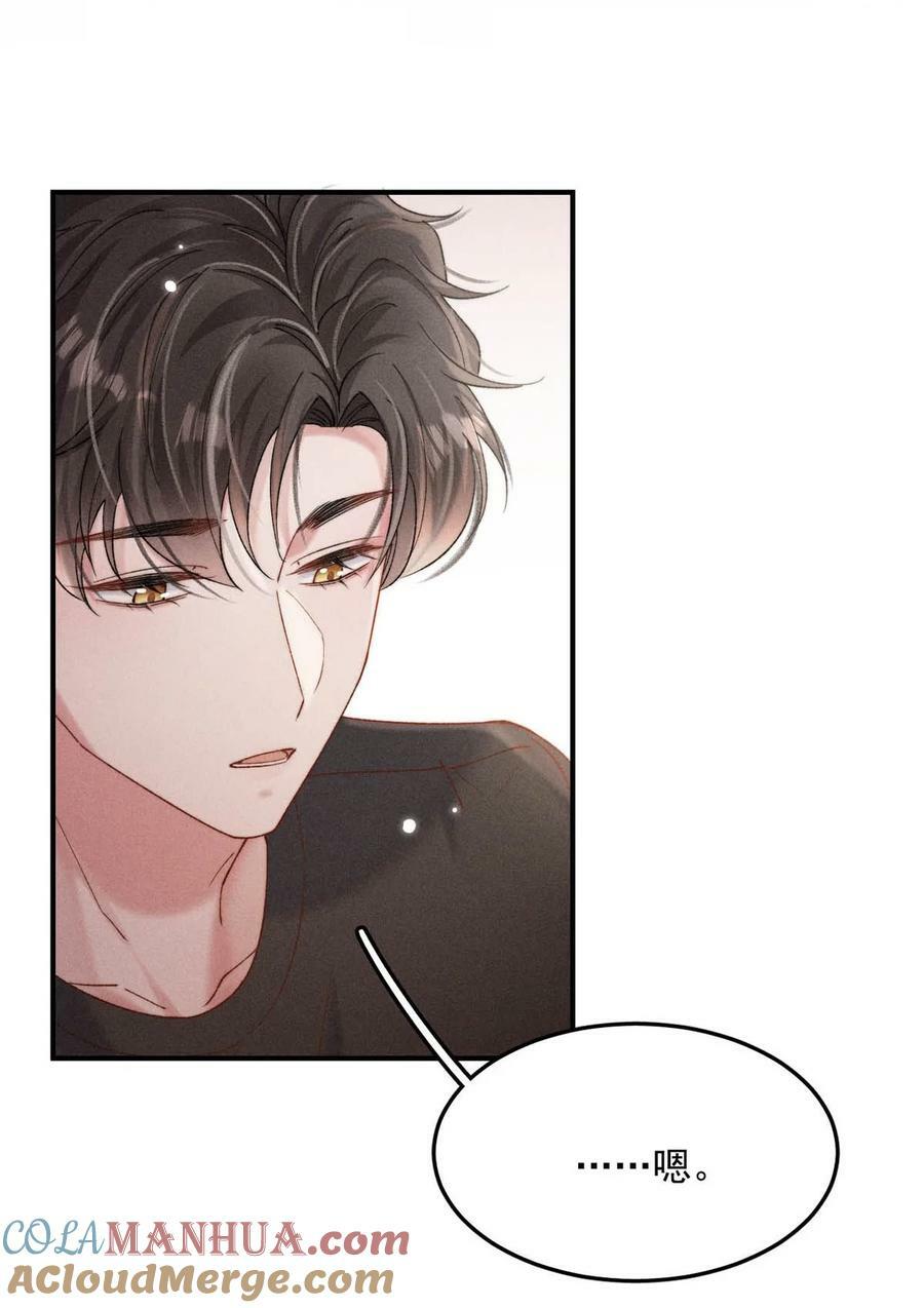 082 可以在里面吗？24