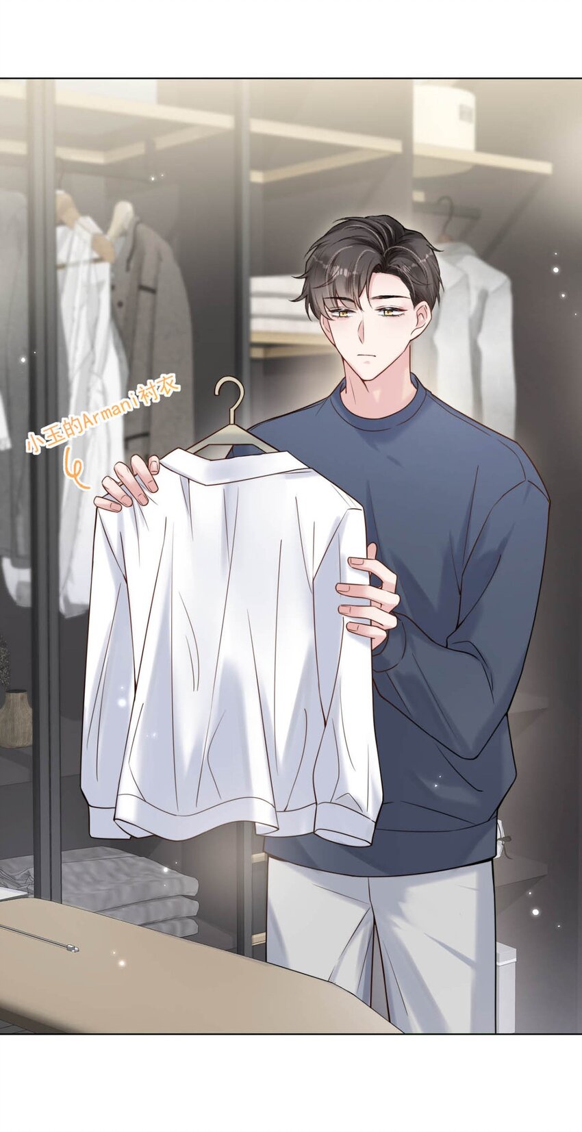 004 男人家里有个人帮着烫衣服还挺浪漫的。39