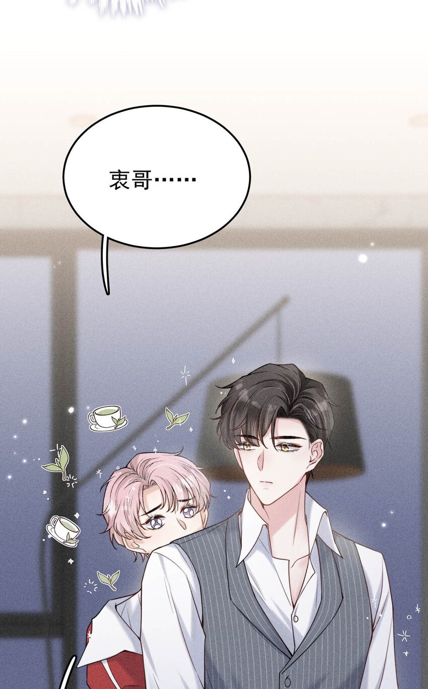 006 小三？？？24