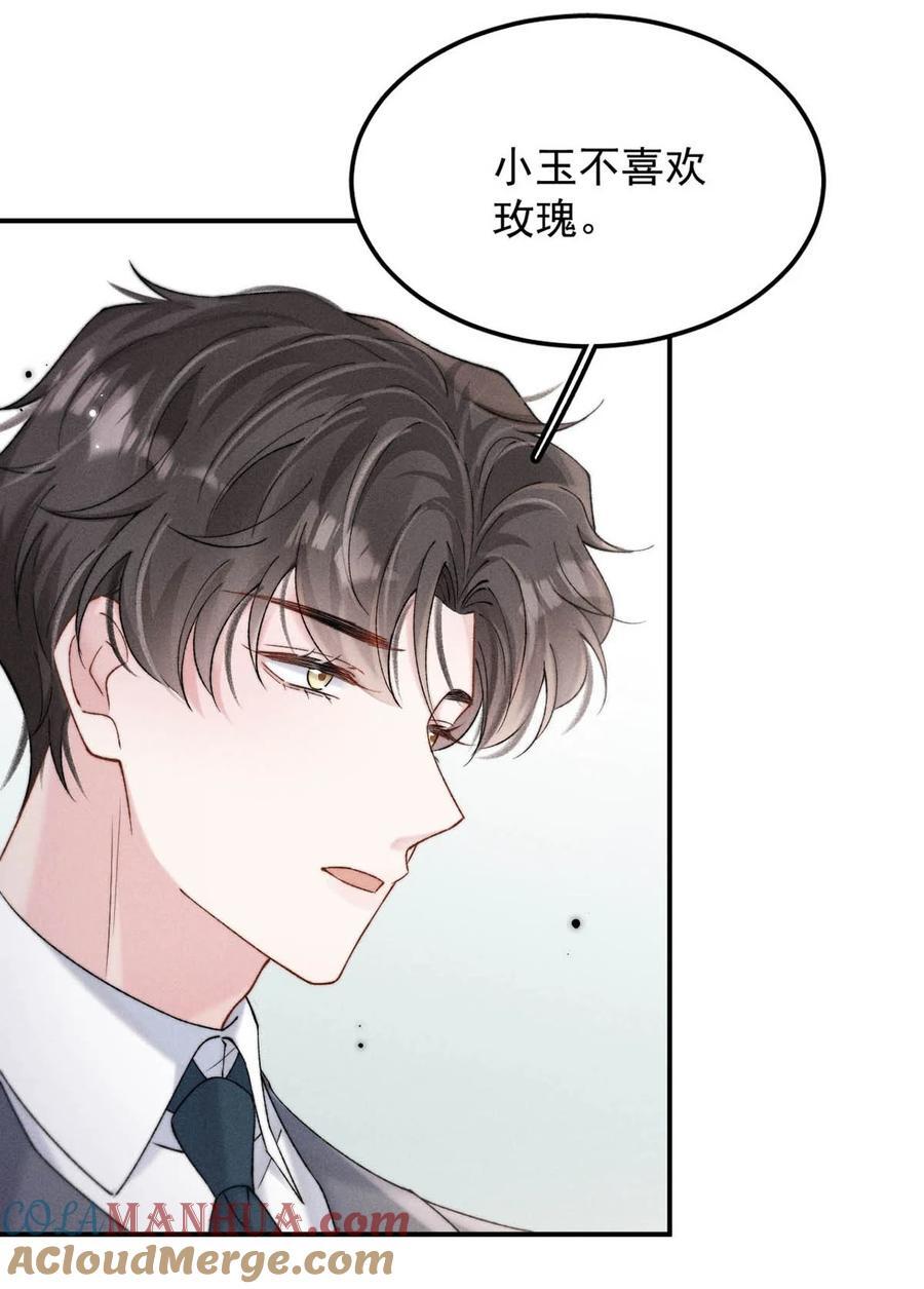 092 如果你是狗的话，可以当缉毒犬。15