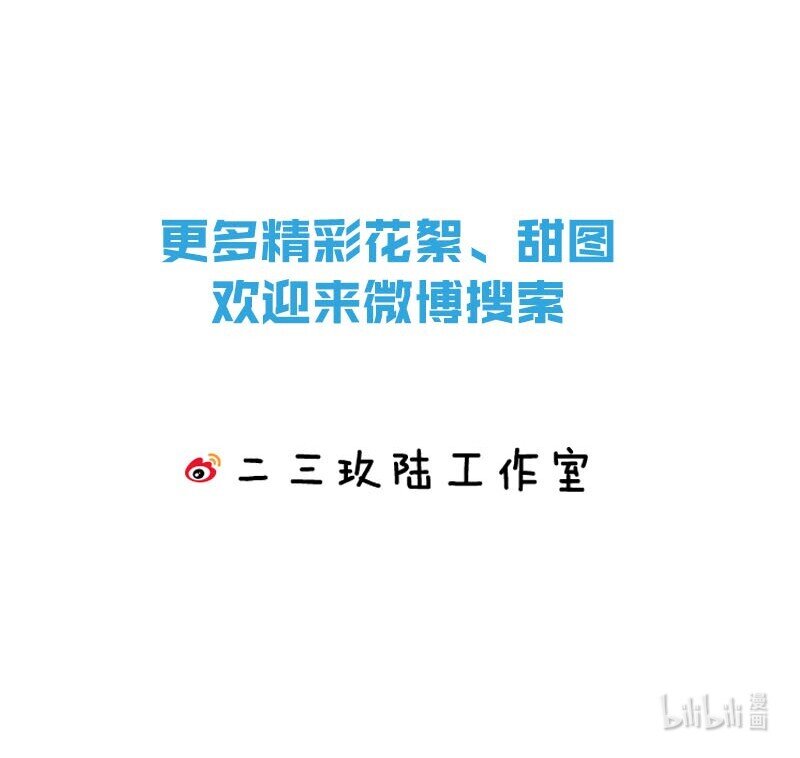 004 男人家里有个人帮着烫衣服还挺浪漫的。54