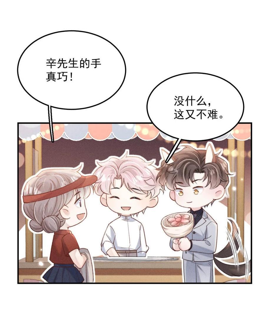 090 就从小玉那边下手。7