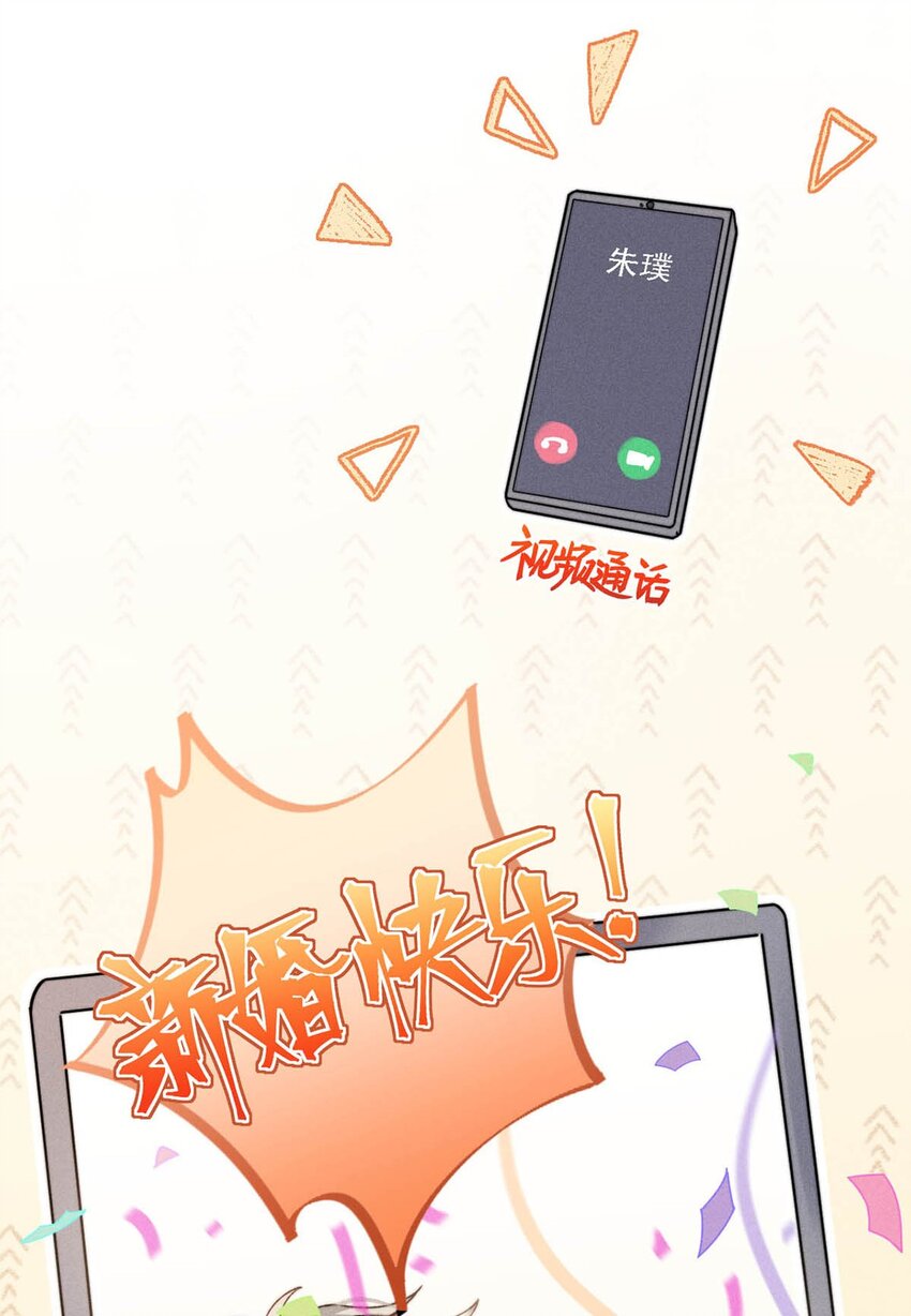 062 还能离咋地。14