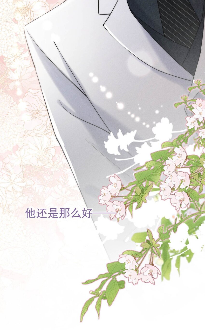 034 因为他X无能！22