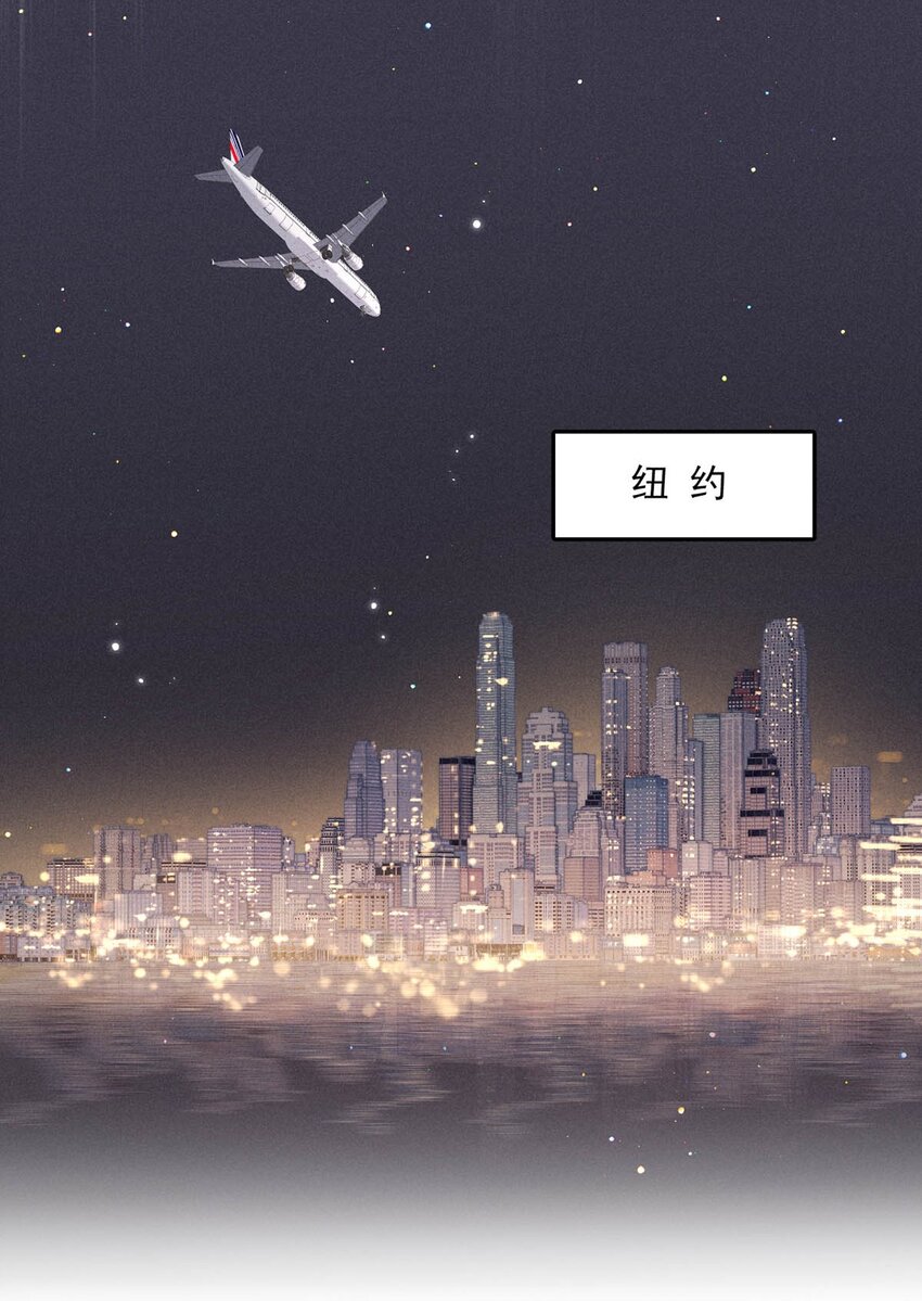 060 我怎么就结婚了啊！！41