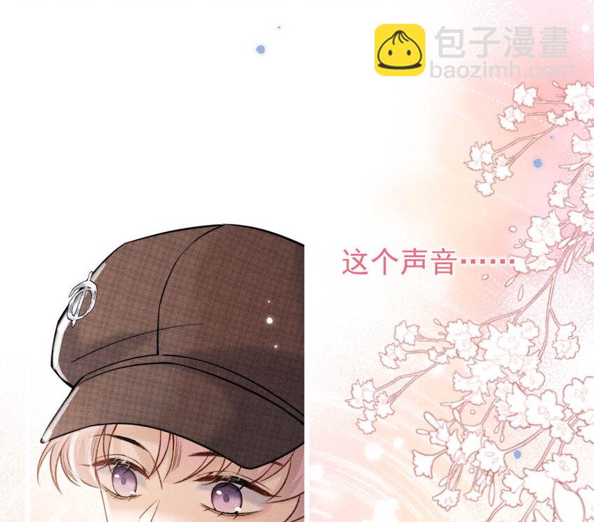 025 我辛千玉就是要虎口夺食。44