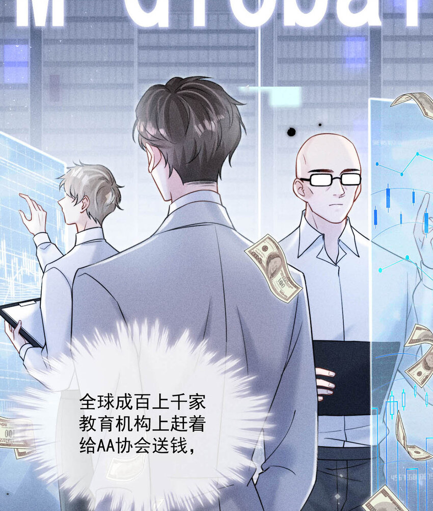 030 又是我单方面冷战了。29