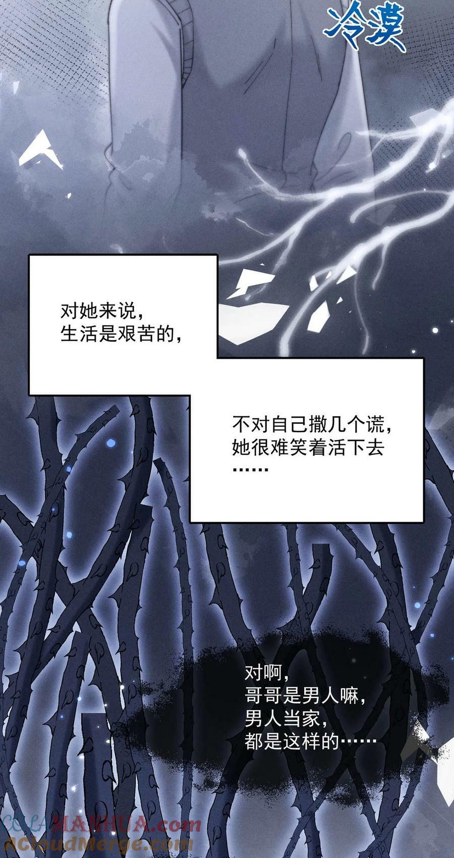 082 可以在里面吗？18