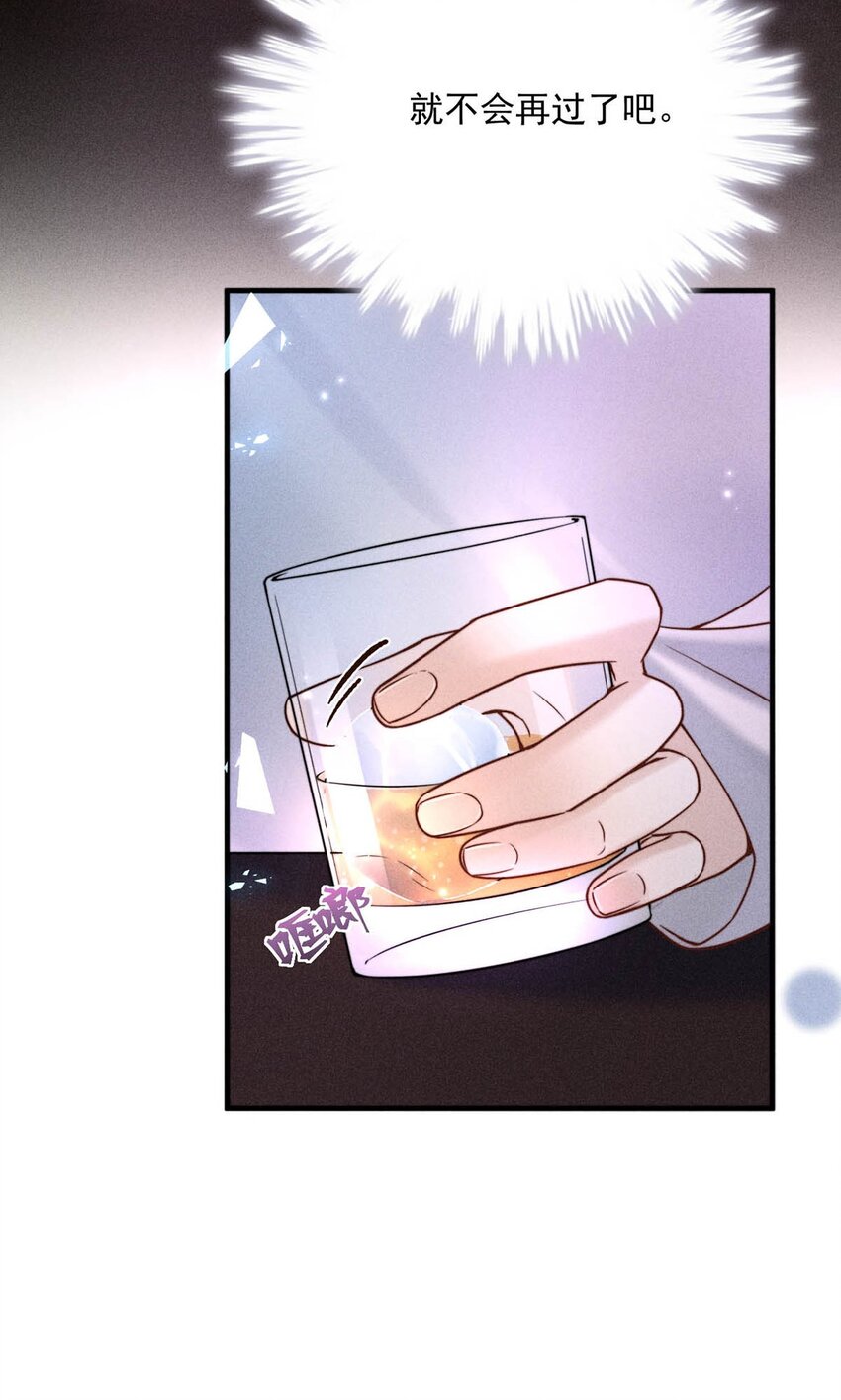 003 别浪费时间在我身上。65