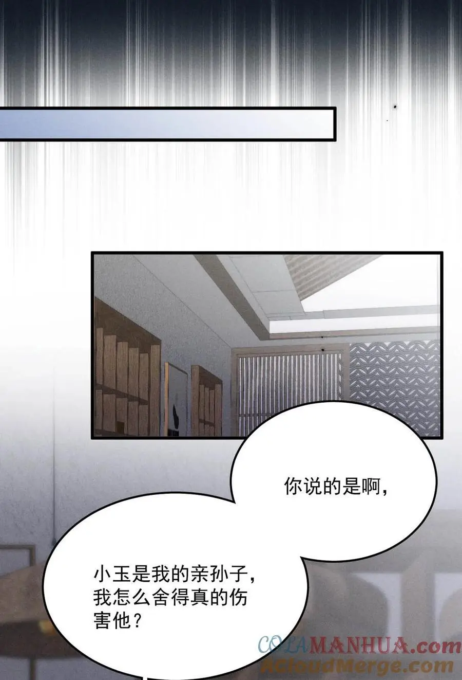 098 拍几张照片就行了。18