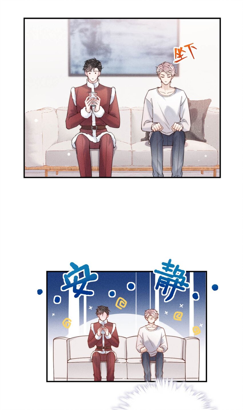 051 小玉的脖颈，好白……7