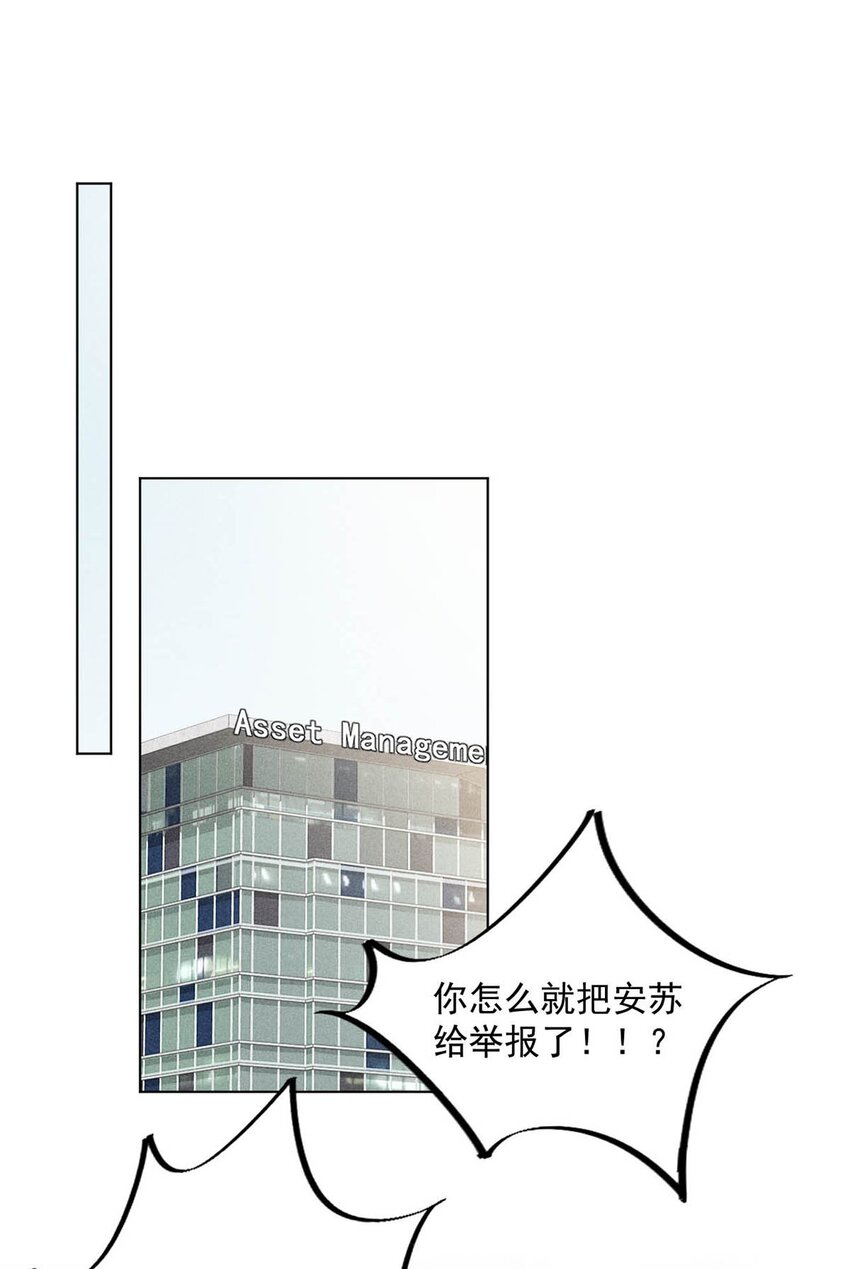 011 只可惜是个基佬~3