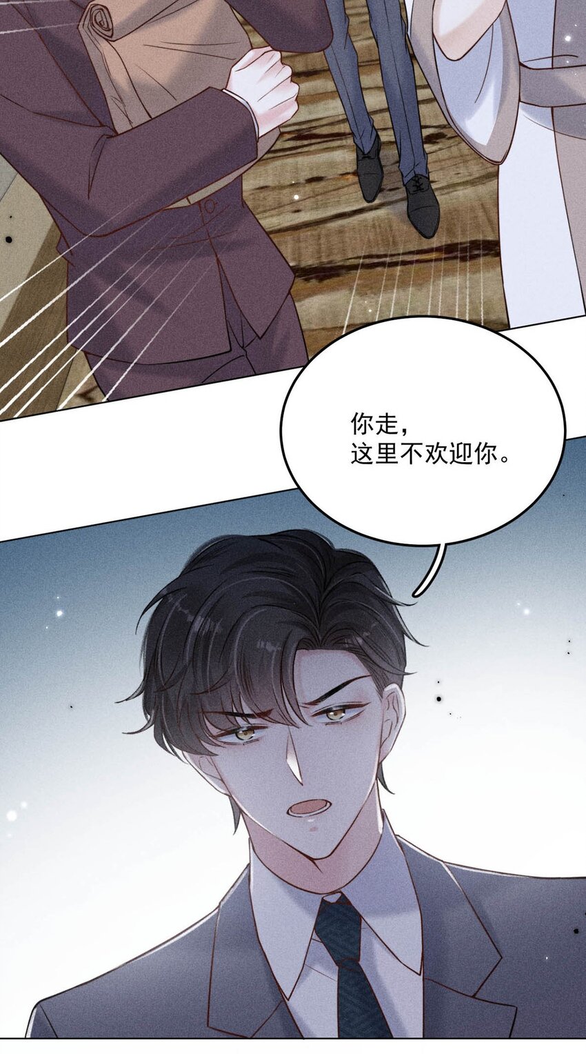010 是在追一个已经追到的人吗？！（附福利活动）31