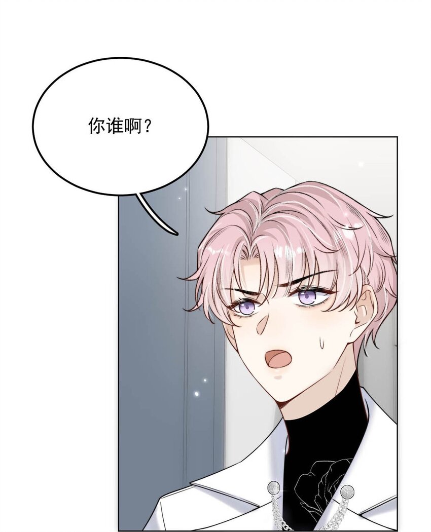 006 小三？？？48