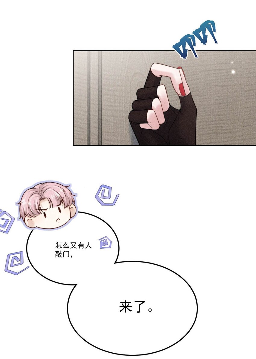 009 男人就像狗。13
