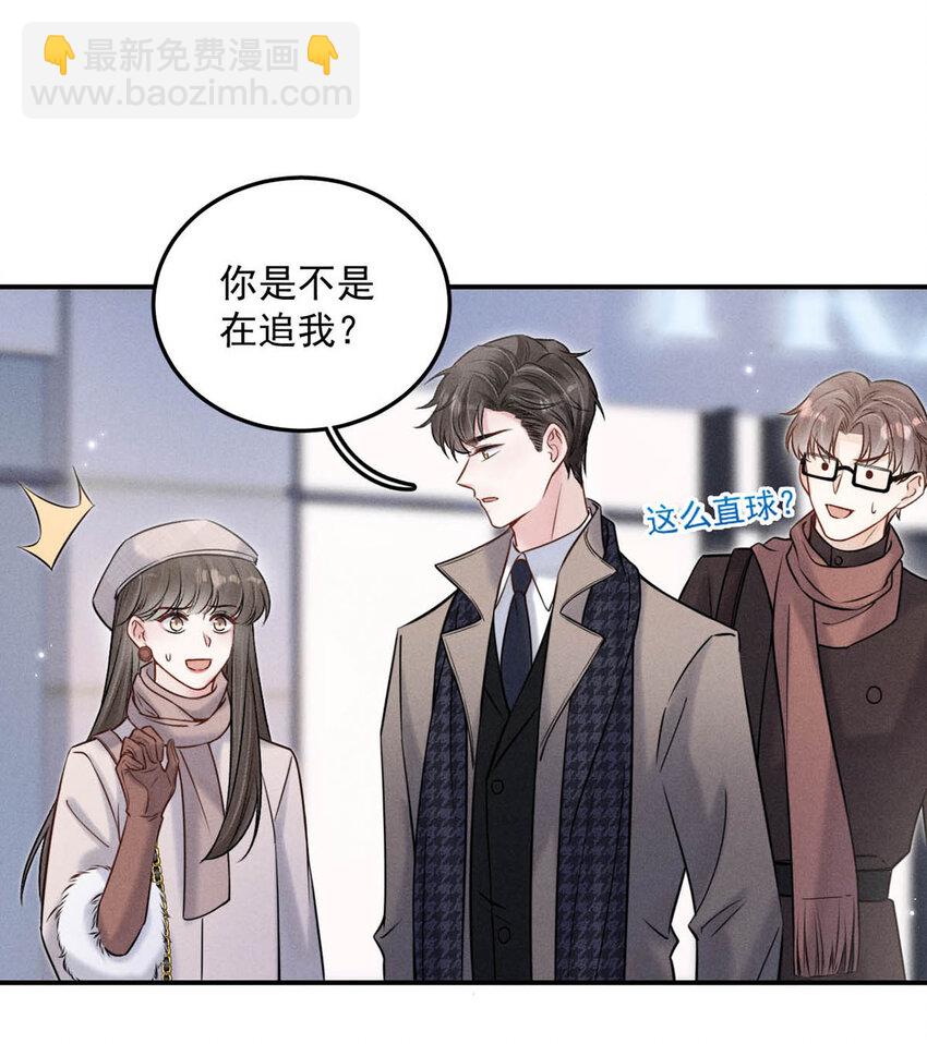 019 我就不信我这样的美女不能掰直基佬！11