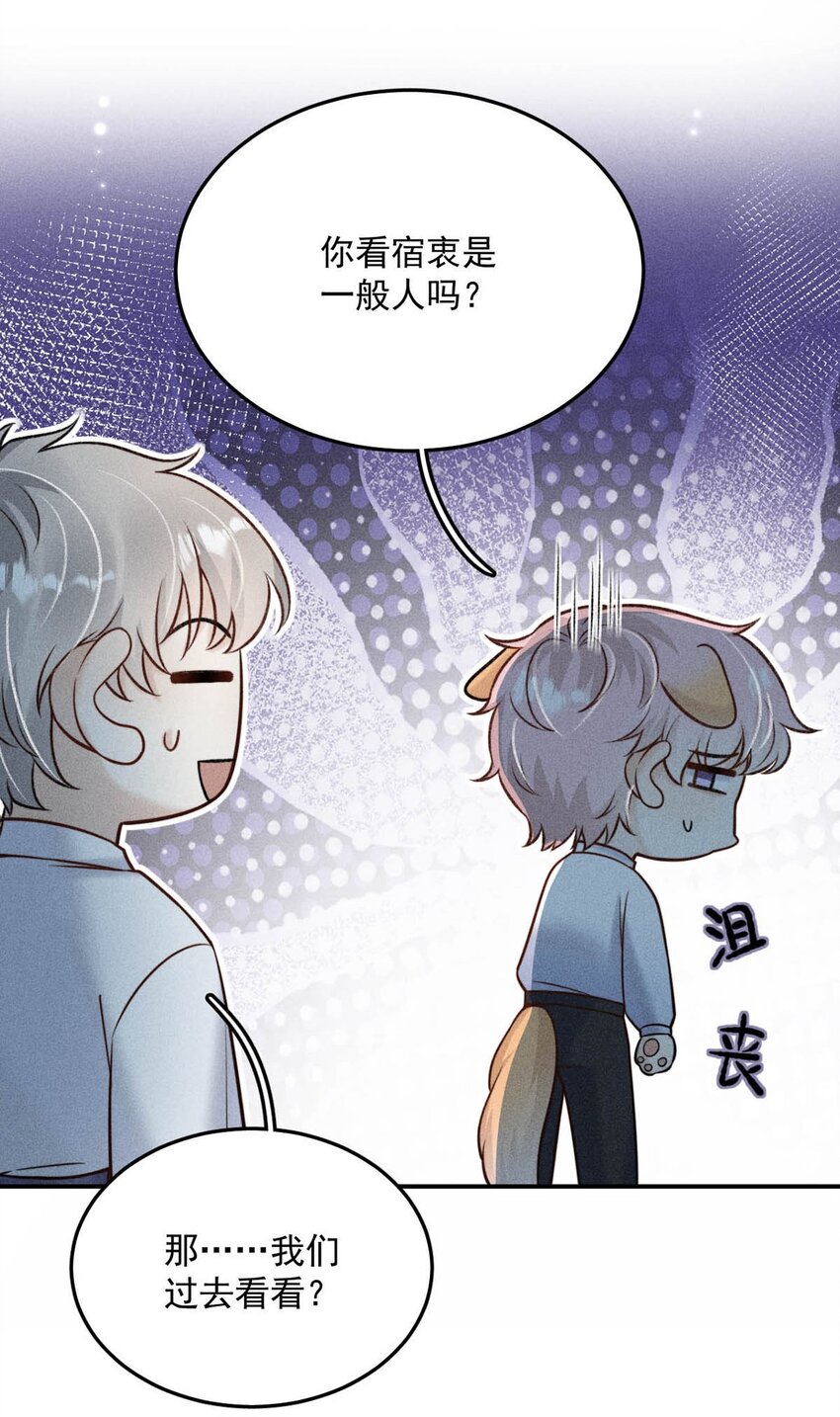 012 要撕下我穷鬼舔狗的面具。7