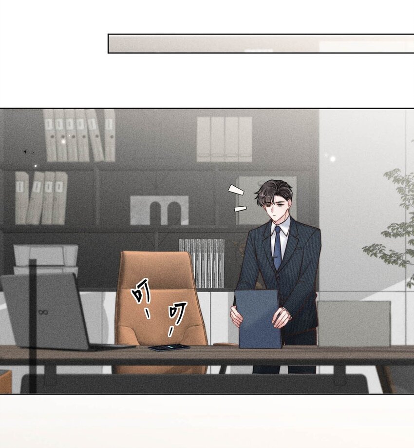 011 只可惜是个基佬~47