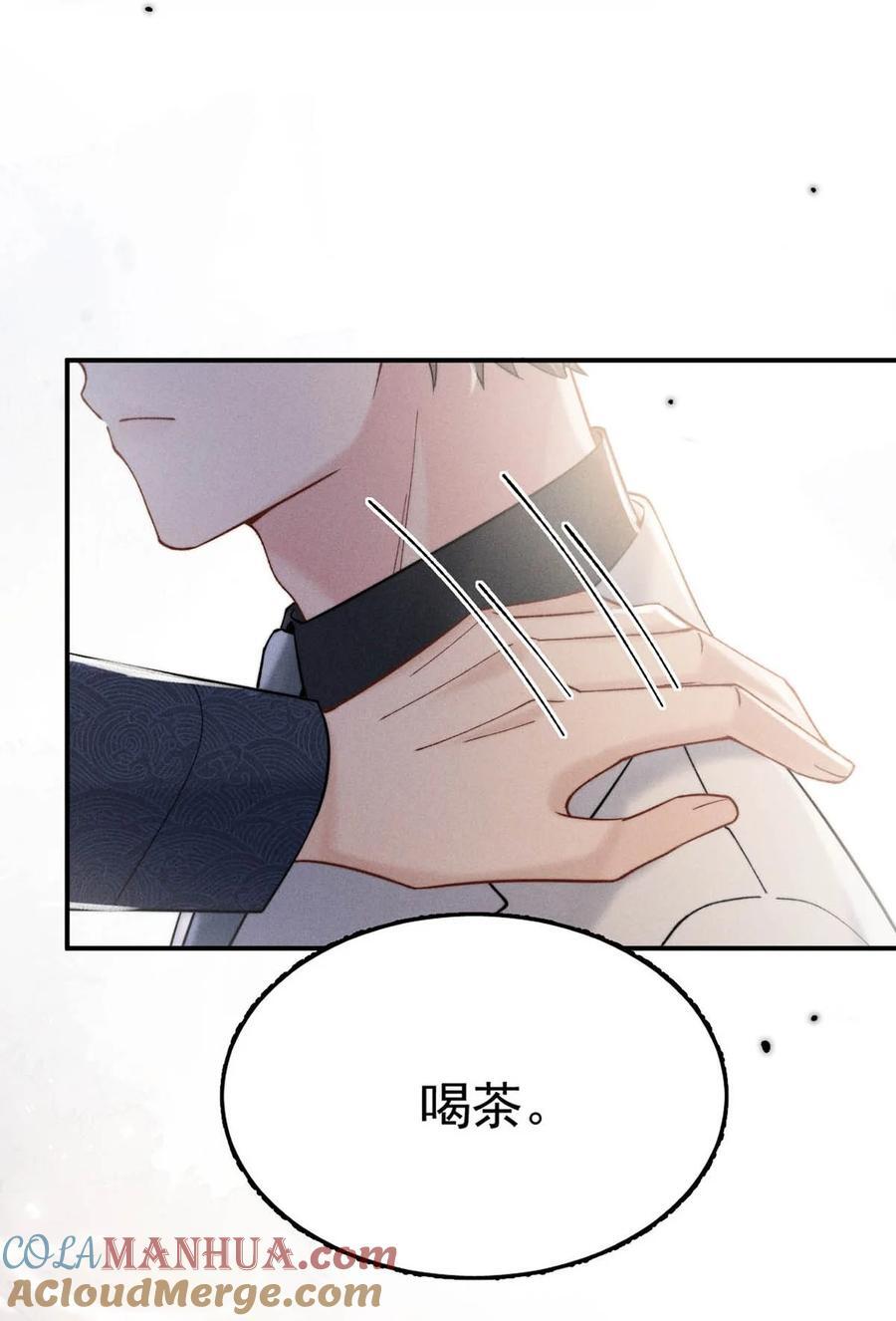085 我要当太上皇。45