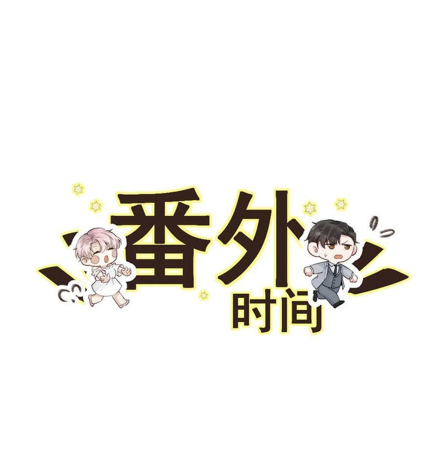 070 辛千玉叫鸭。41