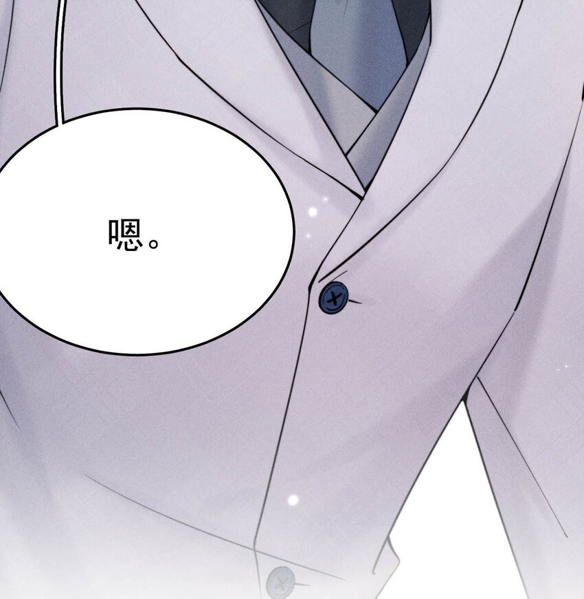 039 可以把我从黑名单里放出来了吗？5