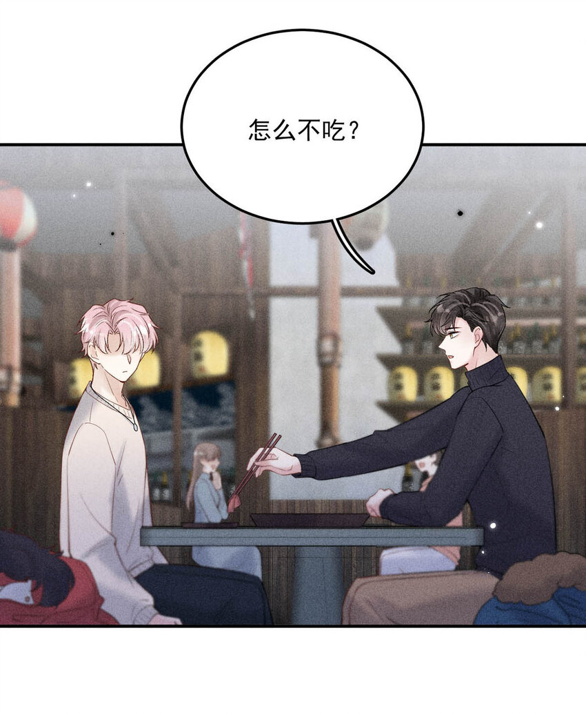 016 你去美国，那我们怎么办？60