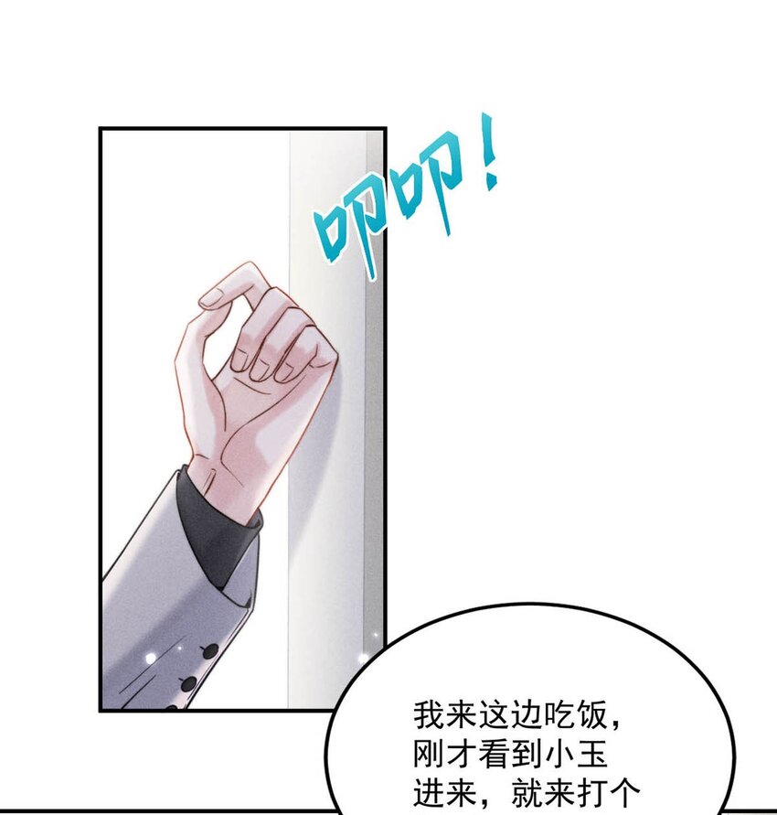 041 欢迎对我骗财骗色。11