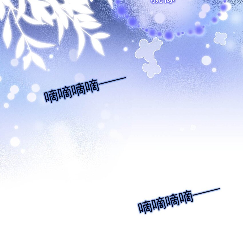 056 妈的，大意了。17