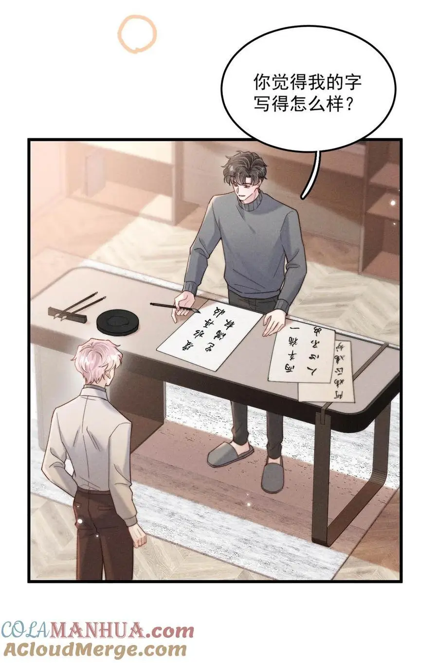 101 小玉觉得好。9