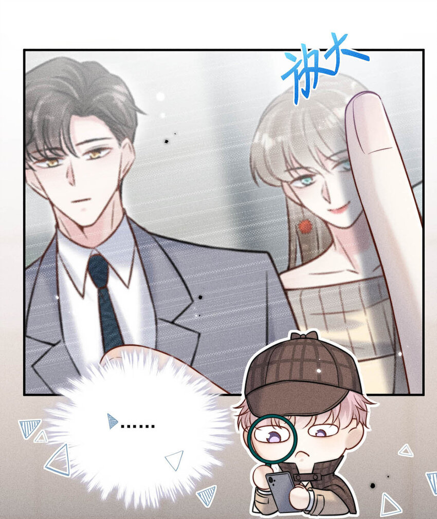 018 早安，我是GAY。27