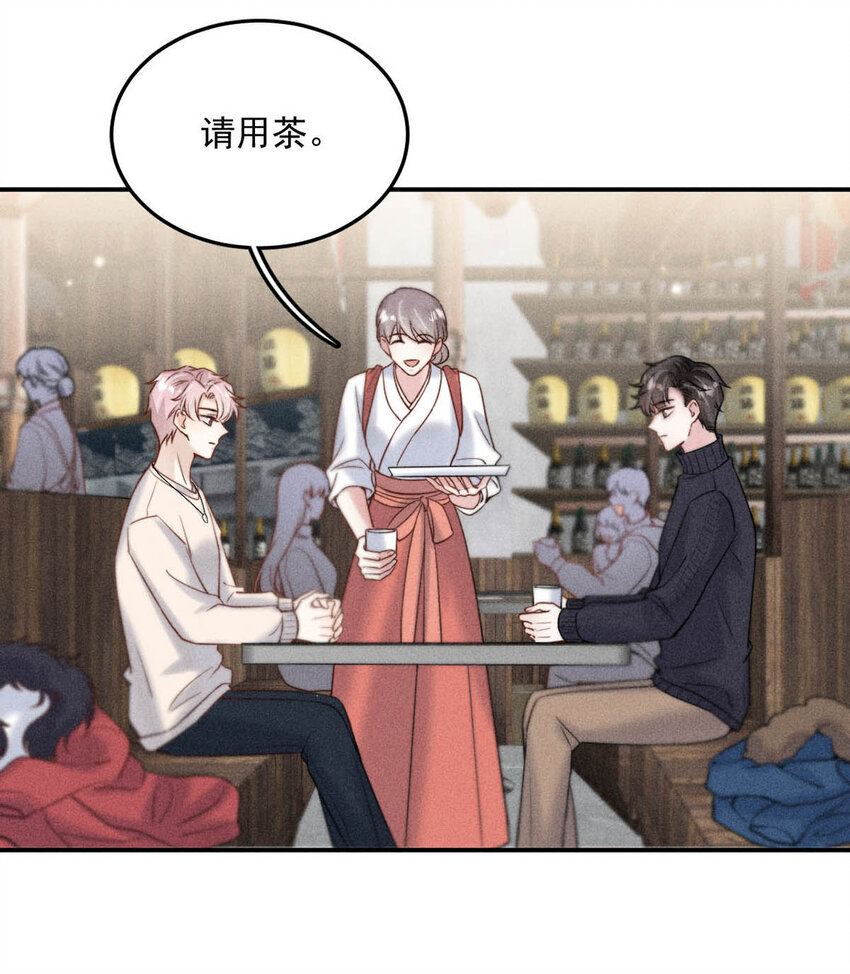 016 你去美国，那我们怎么办？41
