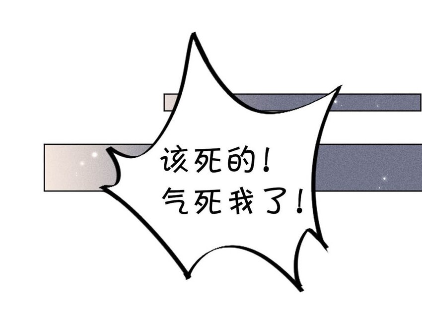 005 难道是出轨的前兆？！44
