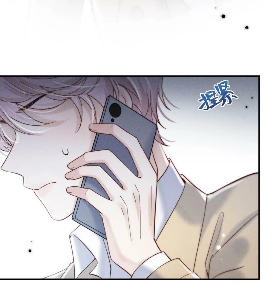 070 辛千玉叫鸭。38