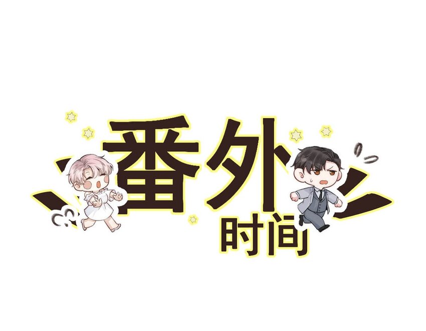 048 这不就是从前吗？38