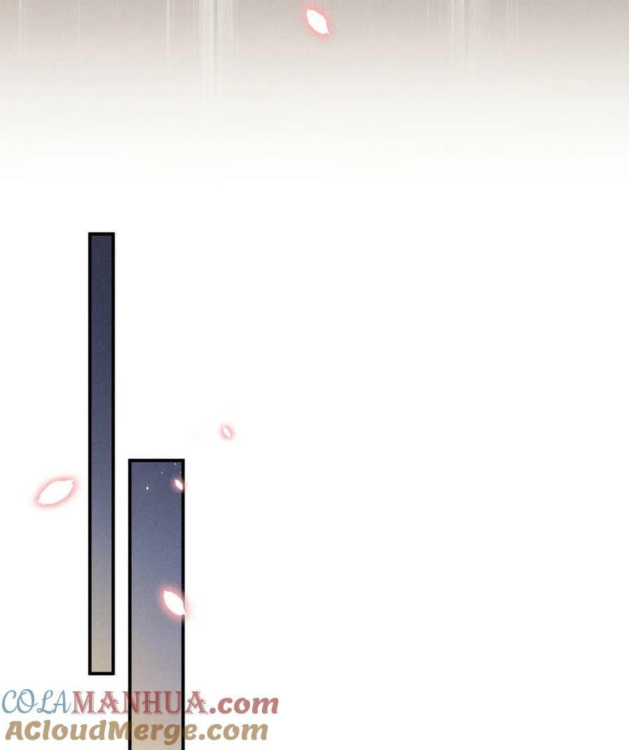 075 这种时候，不要问！18