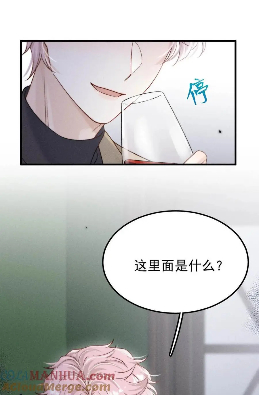 098 拍几张照片就行了。42