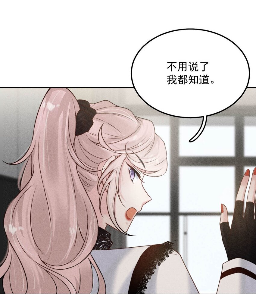 009 男人就像狗。19
