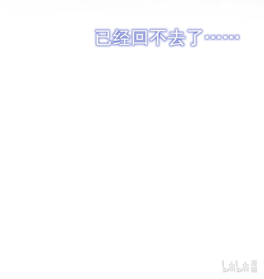 034 因为他X无能！50