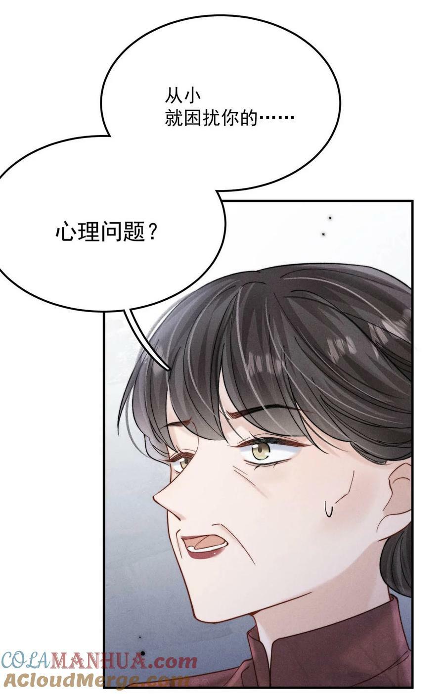 082 可以在里面吗？6
