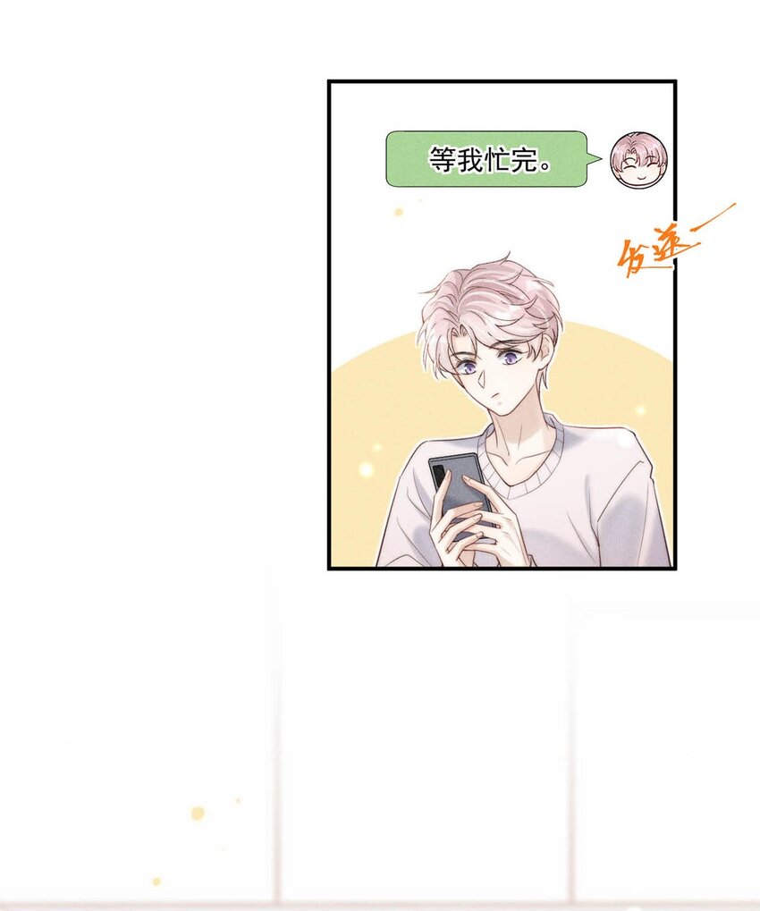 049 小玉回来就能解决问题了啊！27