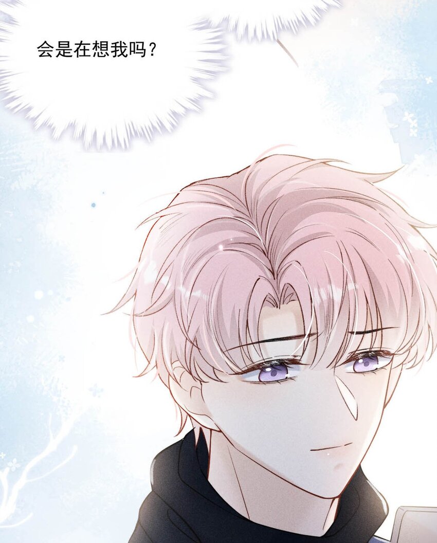 024 是个只会享乐的废柴！30