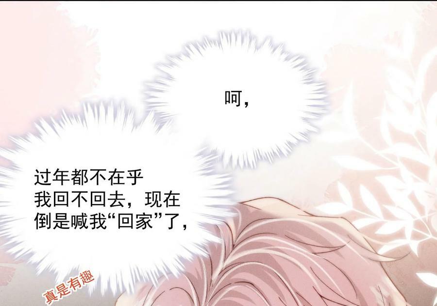 082 可以在里面吗？46