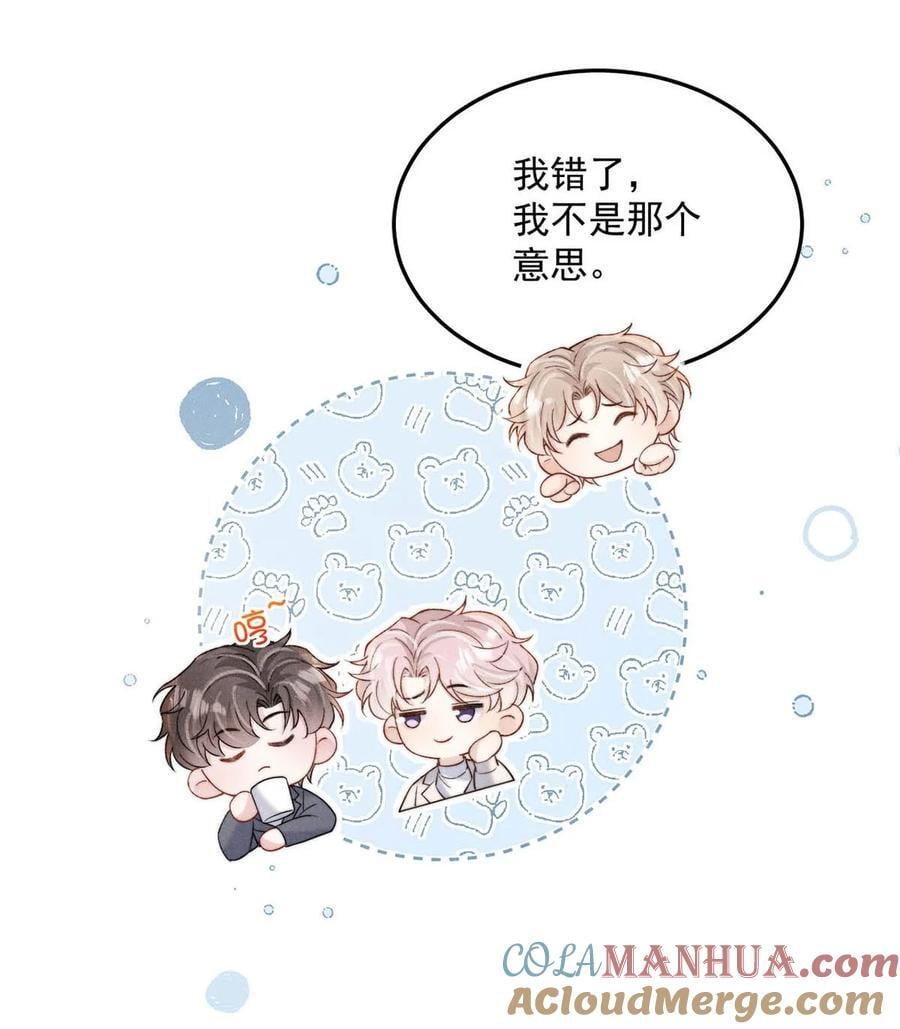 092 如果你是狗的话，可以当缉毒犬。18